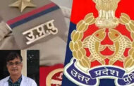 पुलिस मेडिकल बोर्ड की अध्यक्ष जांच के घेरे में!
