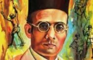 भारत राष्ट्र के स्वाभिमान वीर सावरकर