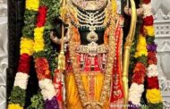 “राम”, भारत के एक शाश्वत सत्य !