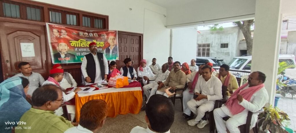 PDA विचारधारा ही नहीं आंदोलन है, इसे एकजुटता से ही बनाना है कामयाब:-राकेश मौर्य