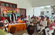 PDA विचारधारा ही नहीं आंदोलन है, इसे एकजुटता से ही बनाना है कामयाब:-राकेश मौर्य