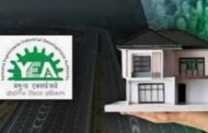 किसानों के घर घेर से गरीबों को अपना घर देने तक के प्रस्तावों पर लगी मुहर