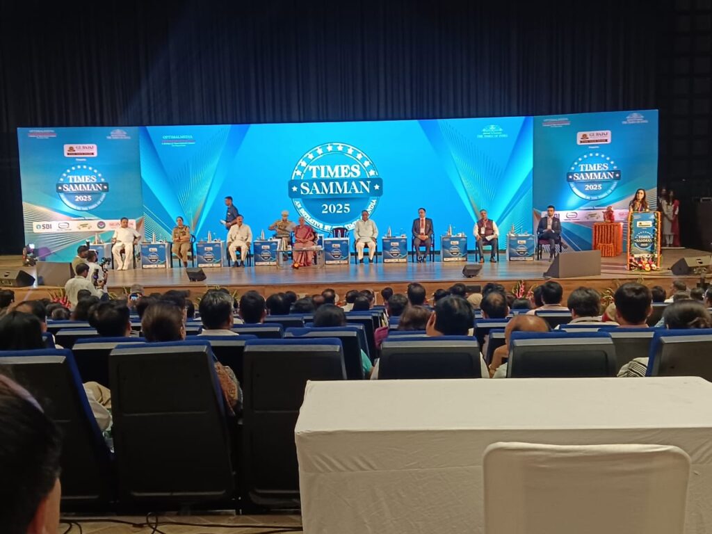 टाइम्स सम्मान समारोह में राज्यपाल ने कमिश्नरेट के 16 पुलिसकर्मी को किया सम्मानित