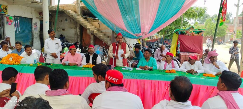 पिछड़े, दलितों ,आदिवासी और मूलनिवासियो का अधिकार छीन रही है भाजपा:-शंखलाल मांझी