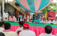 पिछड़े, दलितों ,आदिवासी और मूलनिवासियो का अधिकार छीन रही है भाजपा:-शंखलाल मांझी