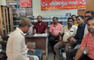 BHEL मैनेजर श्रम कानूनों को ताक पर रख चला रहे संस्थान:रामसागर