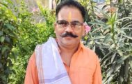 विनोद सिंह राठौर बनाए गए मंडल सोशल मीडिया प्रभारी
