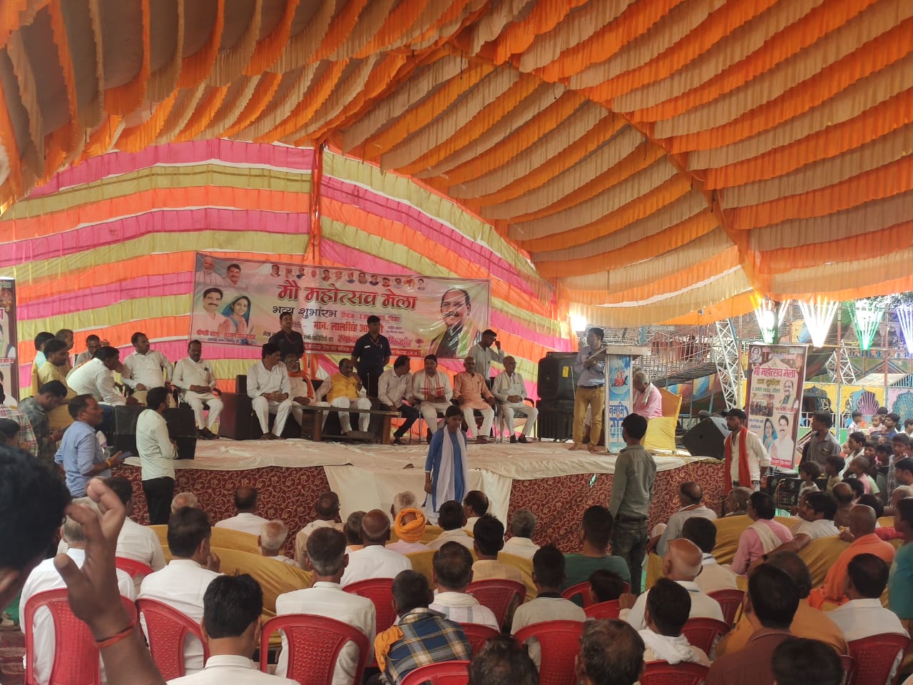 प्रकृति से प्रेम ही सच्चा विकास है: आर्य