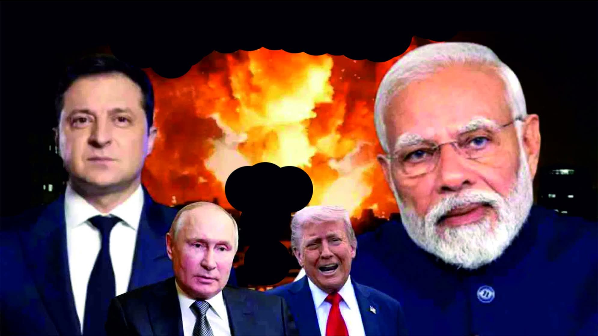 ट्रम्प-पुतिन शिखर सम्मेलन और यूक्रेन का भविष्य