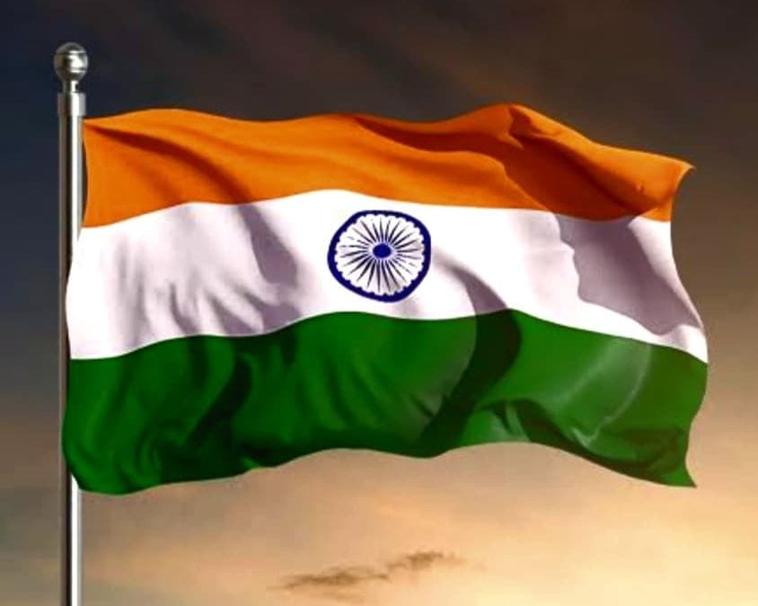 परतंत्रता से स्वतंत्रता तक का सफर