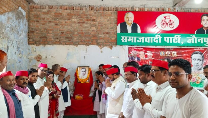 पीडीए समाज के महापुरुष मंडल मसीहा को समाजवादी नमन:- राकेश मौर्य