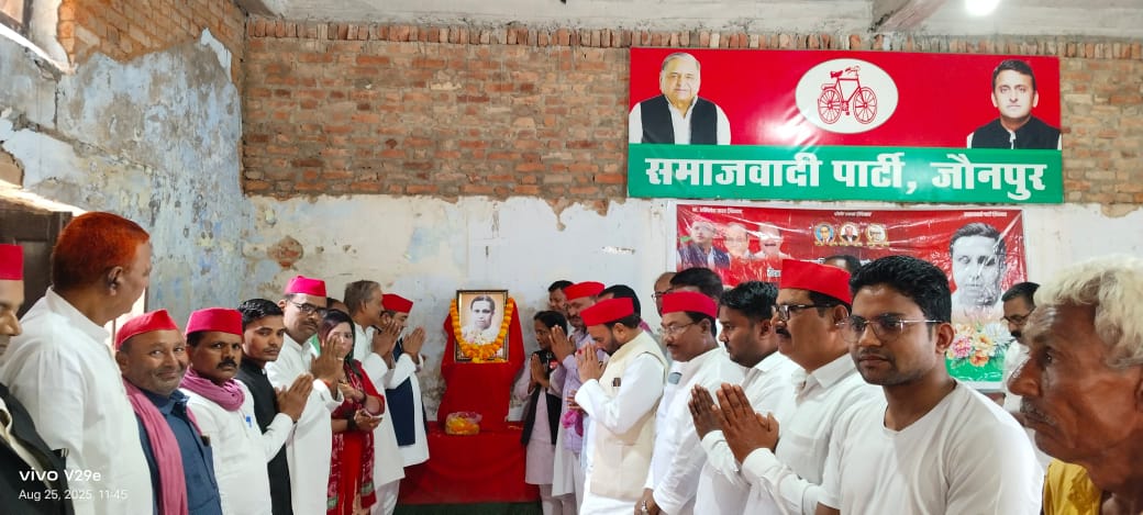 पीडीए समाज के महापुरुष मंडल मसीहा को समाजवादी नमन:- राकेश मौर्य