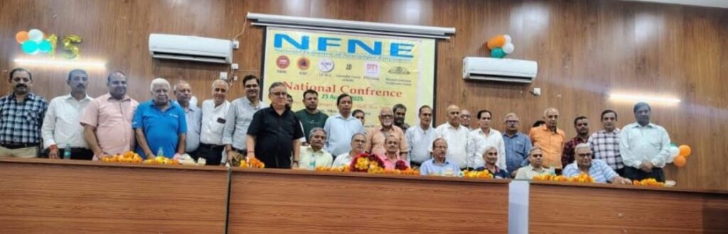 NFNE व DFNA विभिन्न मुद्दों के लेकर करेगा राष्ट्रव्यापी आंदोलन