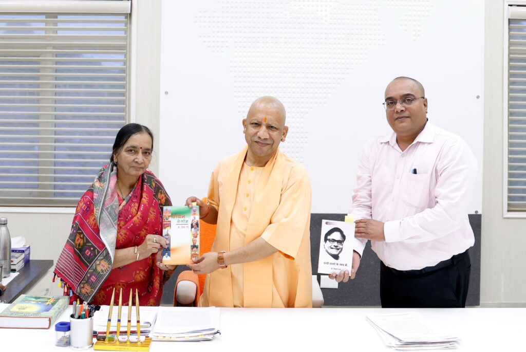 डॉ के विक्रम राव के कृतित्व और कर्तव्य से राज, समाज चिरकाल तक प्रेरित होता रहेगा: योगी आदित्यनाथ