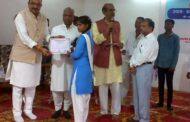 वनवासी समाज की सेवा नई पीढ़ी को प्रेरणा देगी - दिनेश सिंह