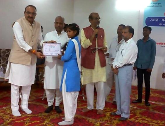 वनवासी समाज की सेवा नई पीढ़ी को प्रेरणा देगी - दिनेश सिंह