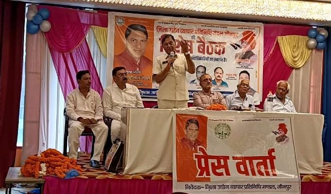 व्यापारियों की राष्ट्र निर्माण में अग्रणी भूमिका:-बनवारी लाल कंछल