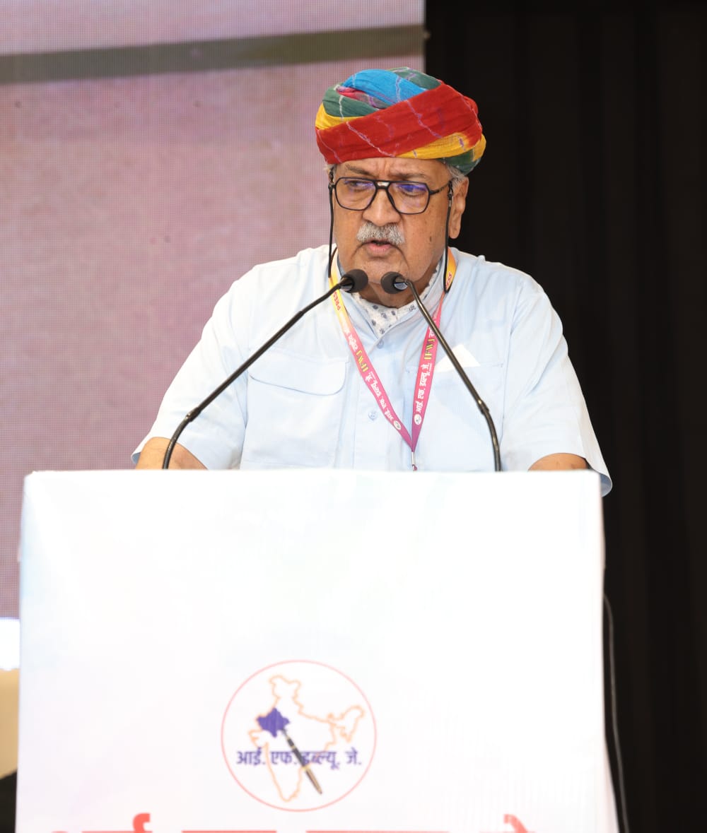 निष्पक्षता और सत्यनिष्ठा के साथ समाज को दिशा देना जरूरी: गजसिंह