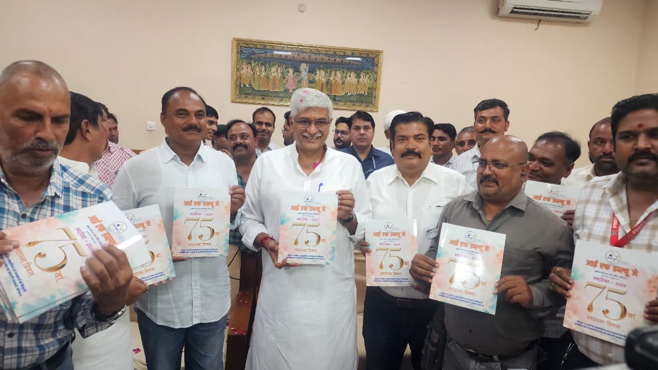 IFWJ के अधिवेशन में 600 पत्रकारों का जोधपुर आना ऐतिहासिक उपलब्धि: गजेन्द्र सिंह शेखावत