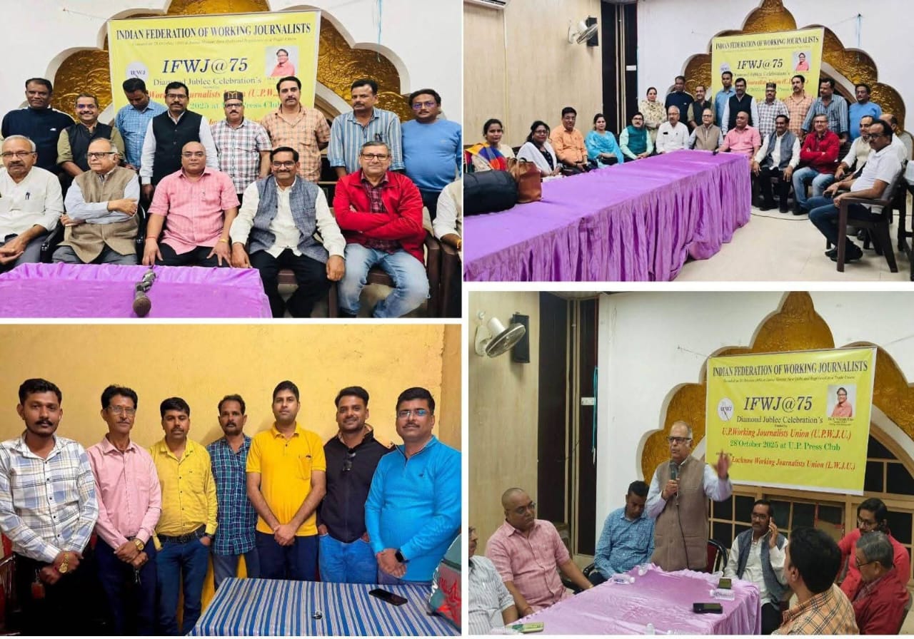 A Diamond Legacy: IFWJ's 75 Glorious Years Culminate in the 'Grand Assembly of Journalists'