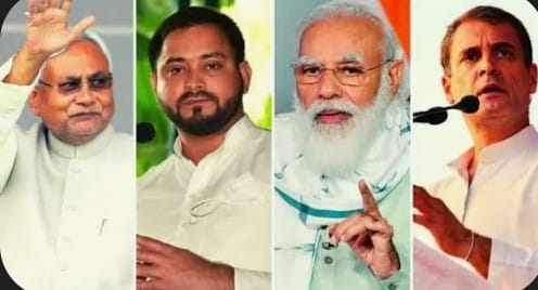 बिहार चुनाव नतीजें को मुस्लिम नहीं कर पाएंगे तय