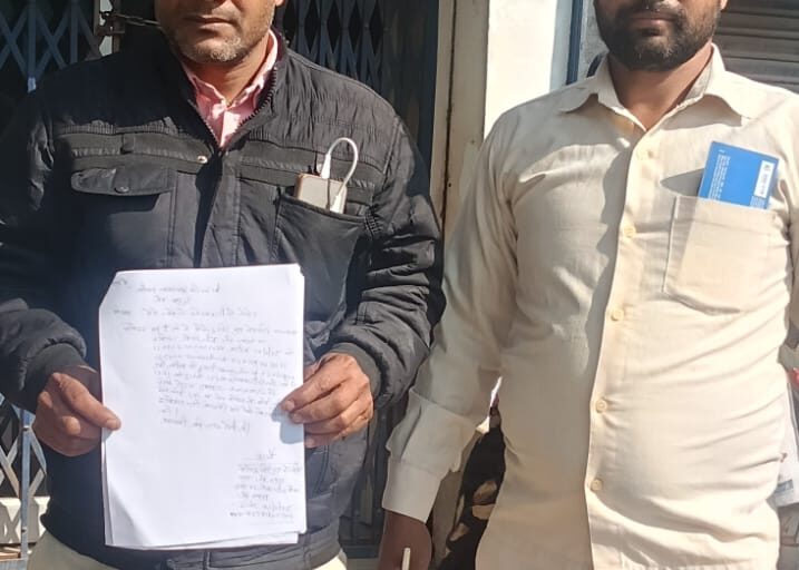 साइबर ठगों ने लाइनमैन के खाते से उड़ाए लाखों रुपए