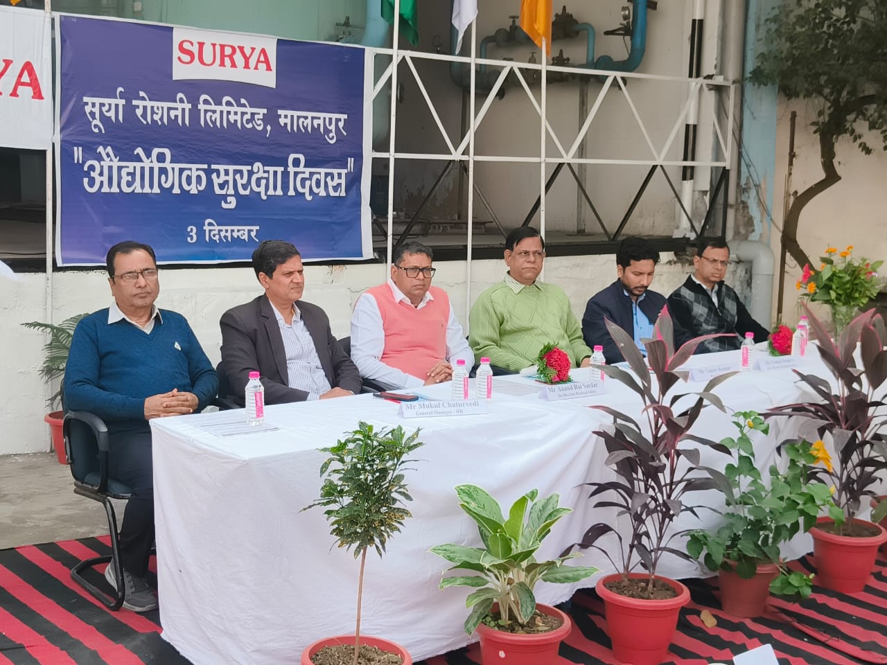 *2 मिनट का मौन रख भोपाल गैस त्रासदी के पीड़ितों को दी गई श्रद्धांजलि*