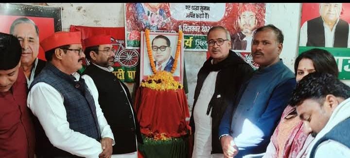 *बाबासाहब का संविधान सर्वोत्तम जीवनदृष्टि:राकेश मौर्य*