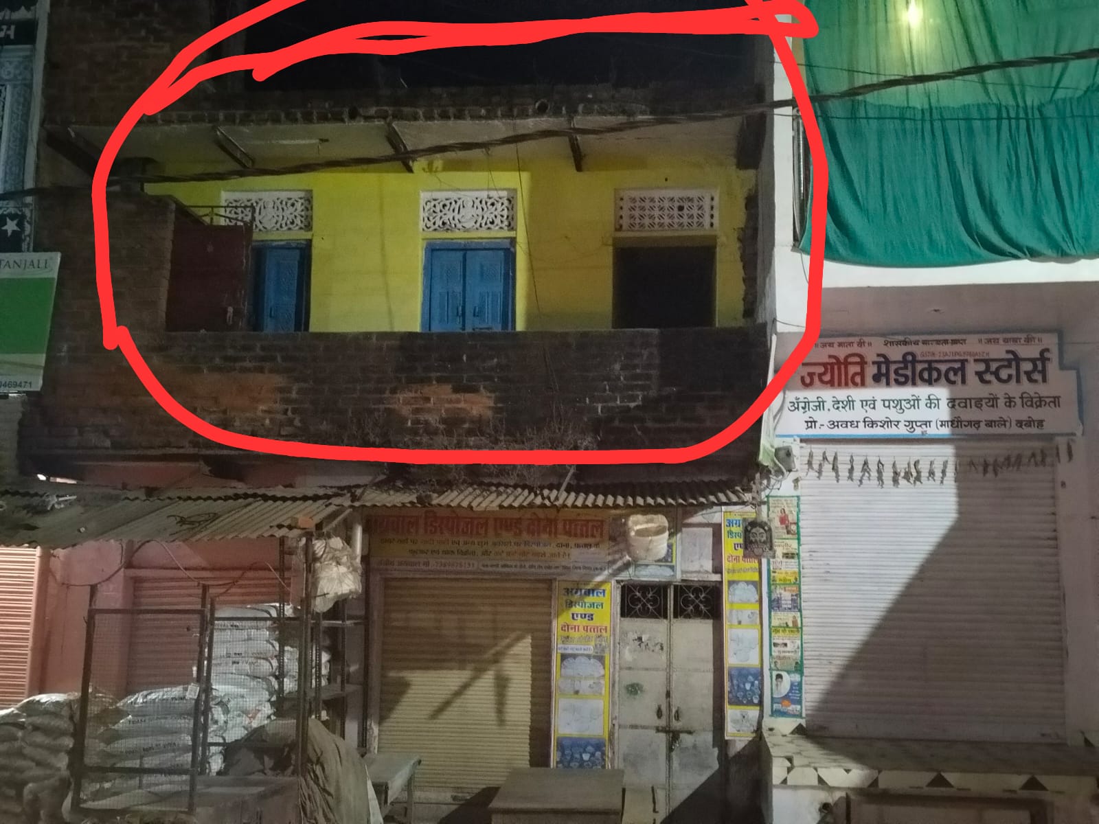 3 दशकों से बाबू के भरोसे उप मंडी दबोह में बोलता है सिर्फ़ पैसा