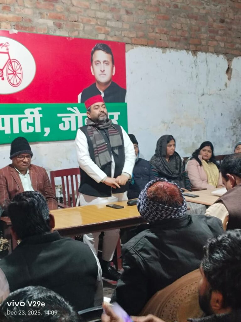 किसानों के अधिकारों, सम्मान और सशक्तिकरण के लिए चौधरी चरण सिंह का संघर्ष आज भी प्रासंगिक :- राकेश मौर्य