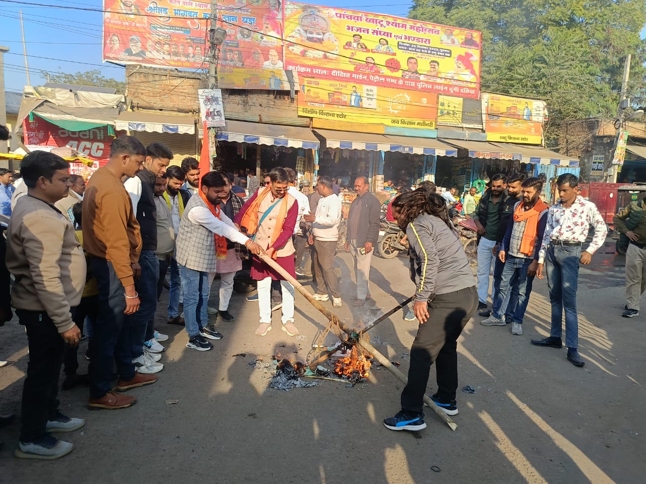 बांग्लादेश में दीपू दास की नृशंस हत्या से भारतवासी हैं आक्रोशित: विहिप