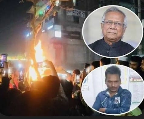 कसाई बन चुका है यूनुस का शासन तंत्र