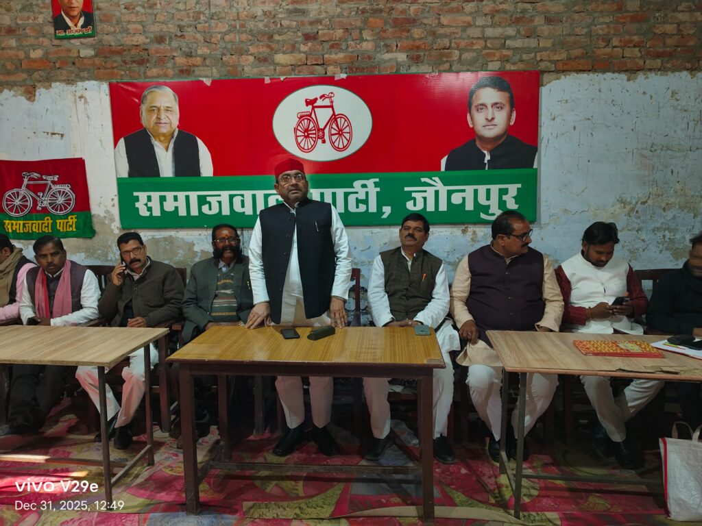 लोकबंधु राजनरायन जी का जीवन ग़रीबों और लोकतांत्रिक मूल्यों के प्रति समर्पण का प्रतीक है:-राकेश मौर्य
