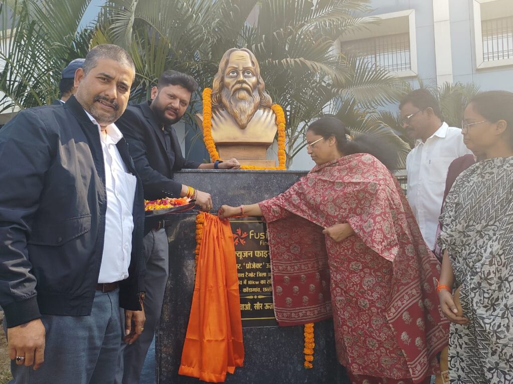 फ्यूजन कम्पनी के द्वारा जिला अस्पताल में सोलर प्रोजेक्ट लगाए जाना है सराहनीय:लता उसेंडी