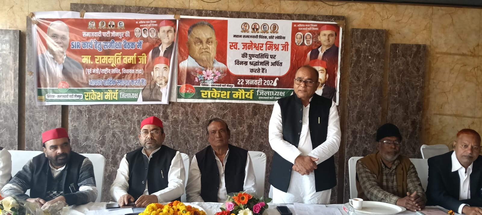 समाजवादी विचारों ने उन्हें बनाया छोटे लोहिया:-राममूर्ति वर्मा