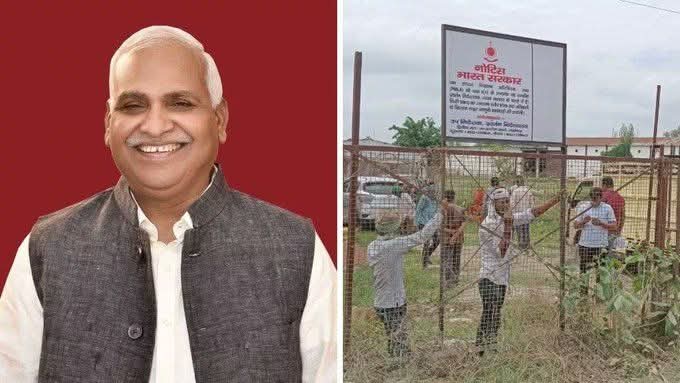 सपा सांसद बाबू सिंह कुशवाहा की 100 करोड़ की संपत्ति होगी नीलाम!