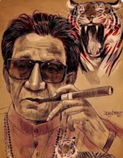 शिखर से शून्य का सफर