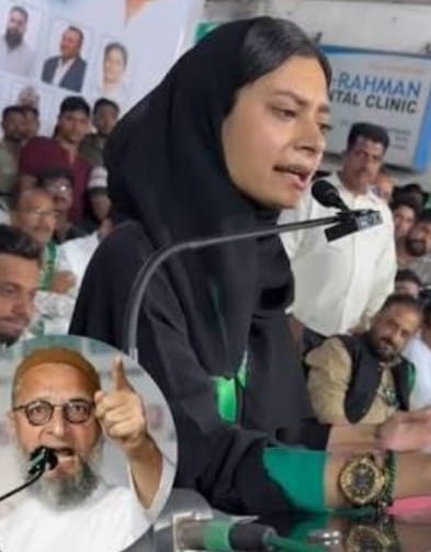 AIMIM पार्टी की नगरसेविका सहर यूनुस शेख के ' मुंब्रा को ‘हरा ’ करने वाले बयान से मचा बवाल