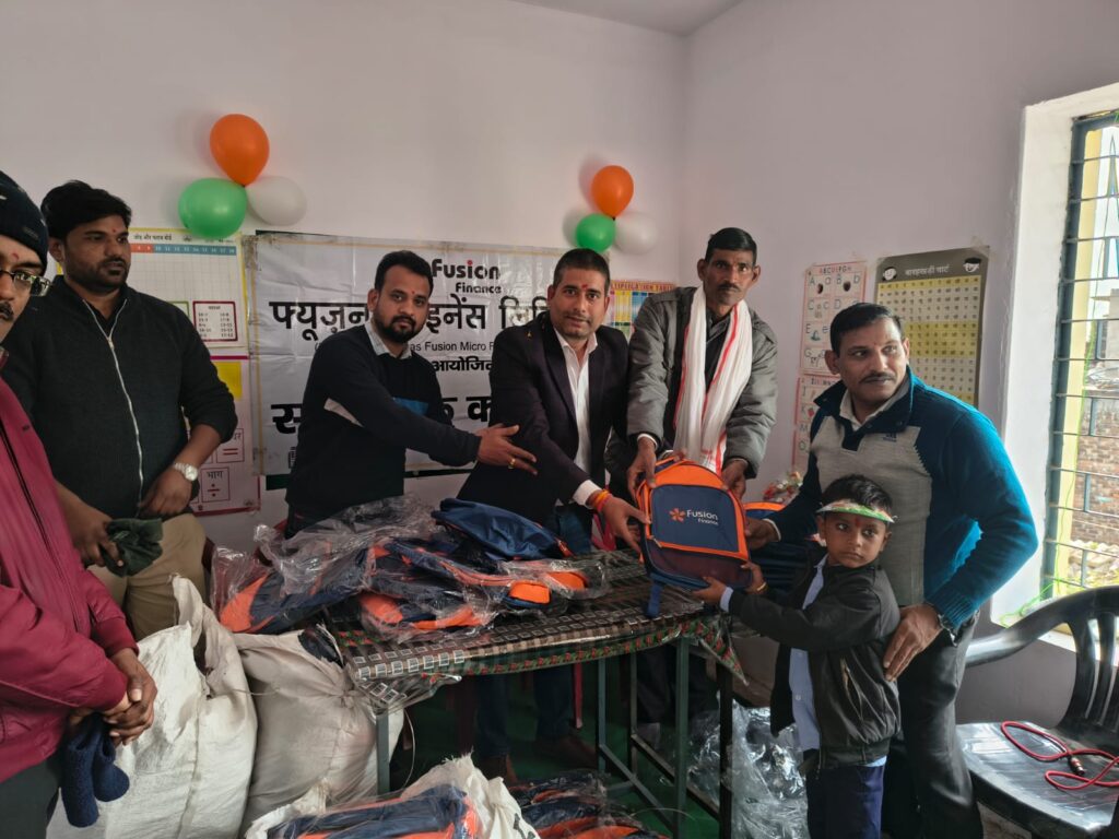 *फ्यूज़न फाइनेंस ने सरकारी स्कूल में शौचालय का नवीनीकरण एवं वॉटर प्यूरिफायर स्थापना की