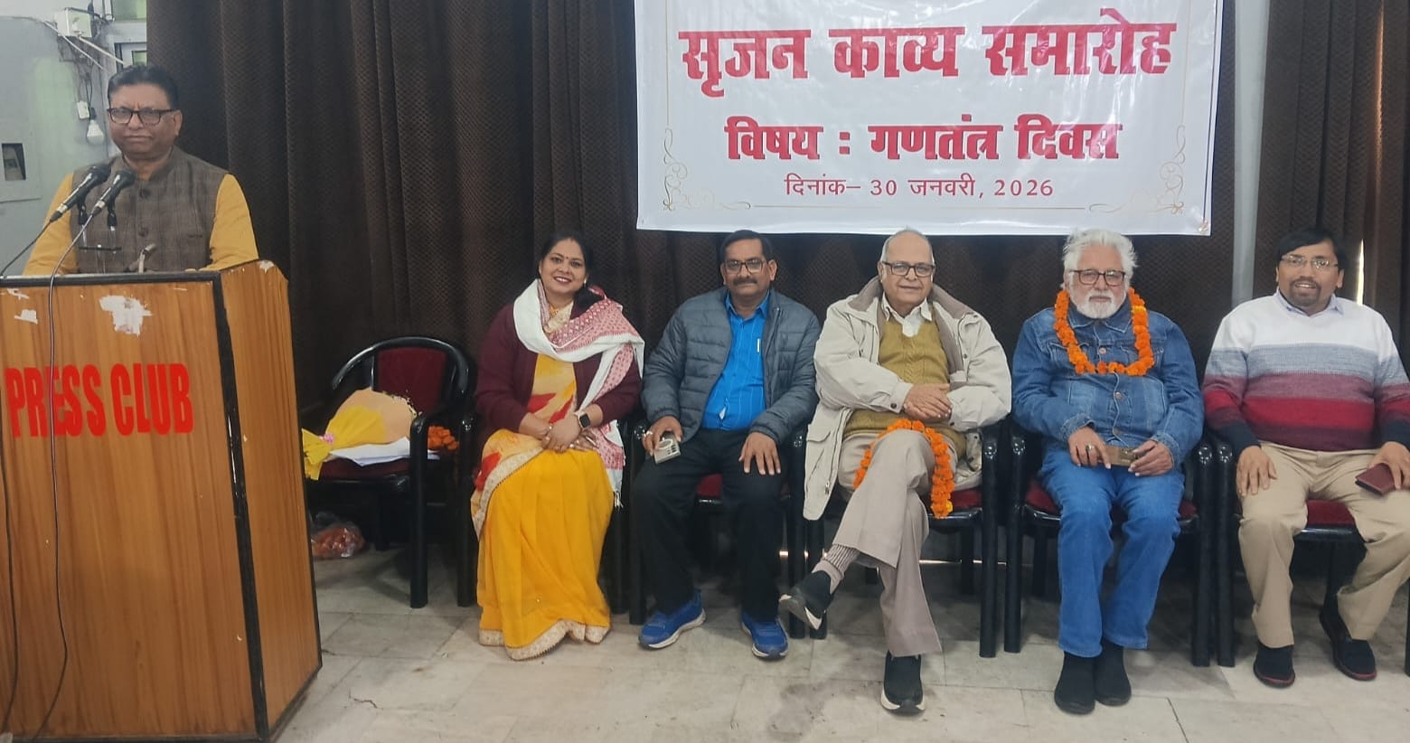 गणतंत्र का अर्थ समानता है दीवार नही: सर्वेश अस्थाना