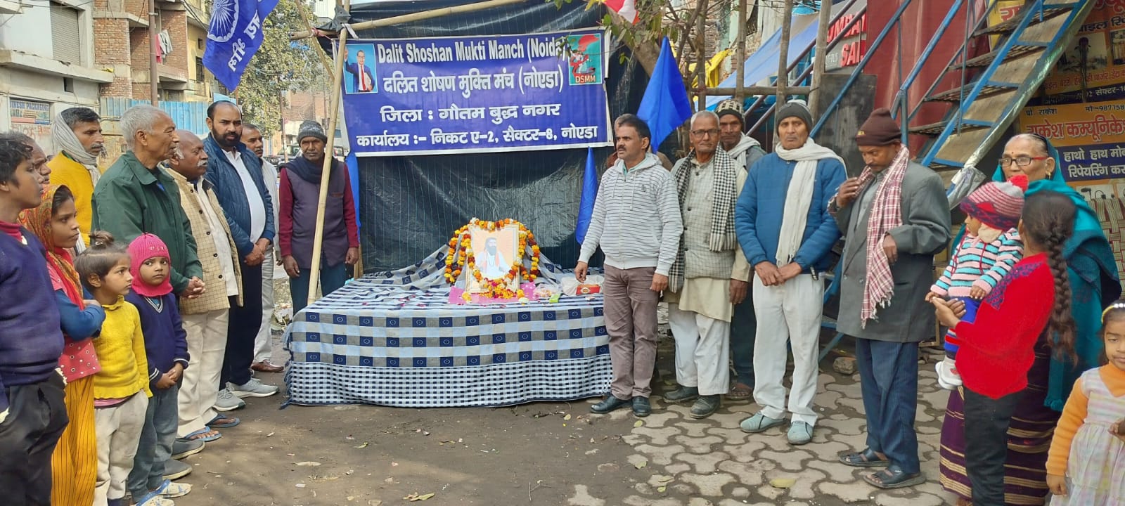 दलित शोषण मुक्ति मंच के कार्यकर्ताओं ने धूमधाम से मनाई रविदास जयंती