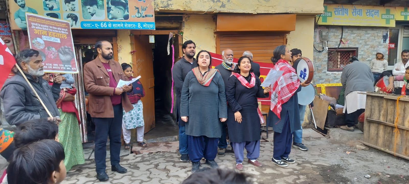 नुक्कड़ नाटकों के माध्यम से 12 फरवरी को मजदूरों से हड़ताल पर रहने की सीटू की अपील