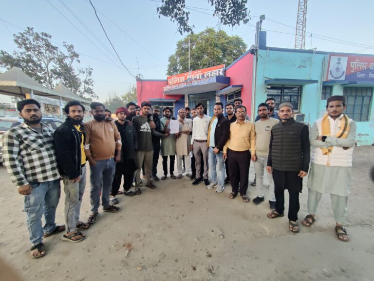 युवती पर FIR दर्ज,इंस्टाग्राम पर आपत्तिजनक वीडियो डालने पर पुलिस ने उठाया क़दम