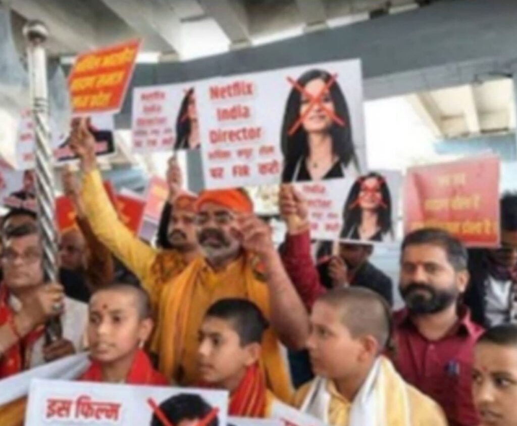 फिल्म घूसखोर पंडित पर कोर्ट की रोक का सनातनी संगठनों ने किया स्वागत