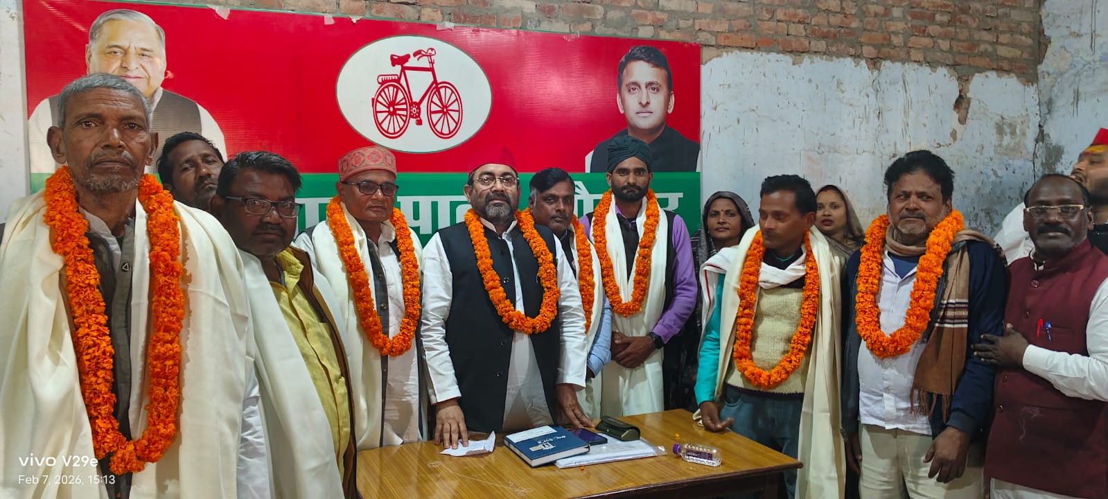 भाजपा नेताओं के द्वारा फॉर्म 7 के दुरुपयोग का ज़िला निर्वाचन अधिकारी ने संज्ञान नहीं लिया तो होगा बड़ा आंदोलन:राकेश मौर्य