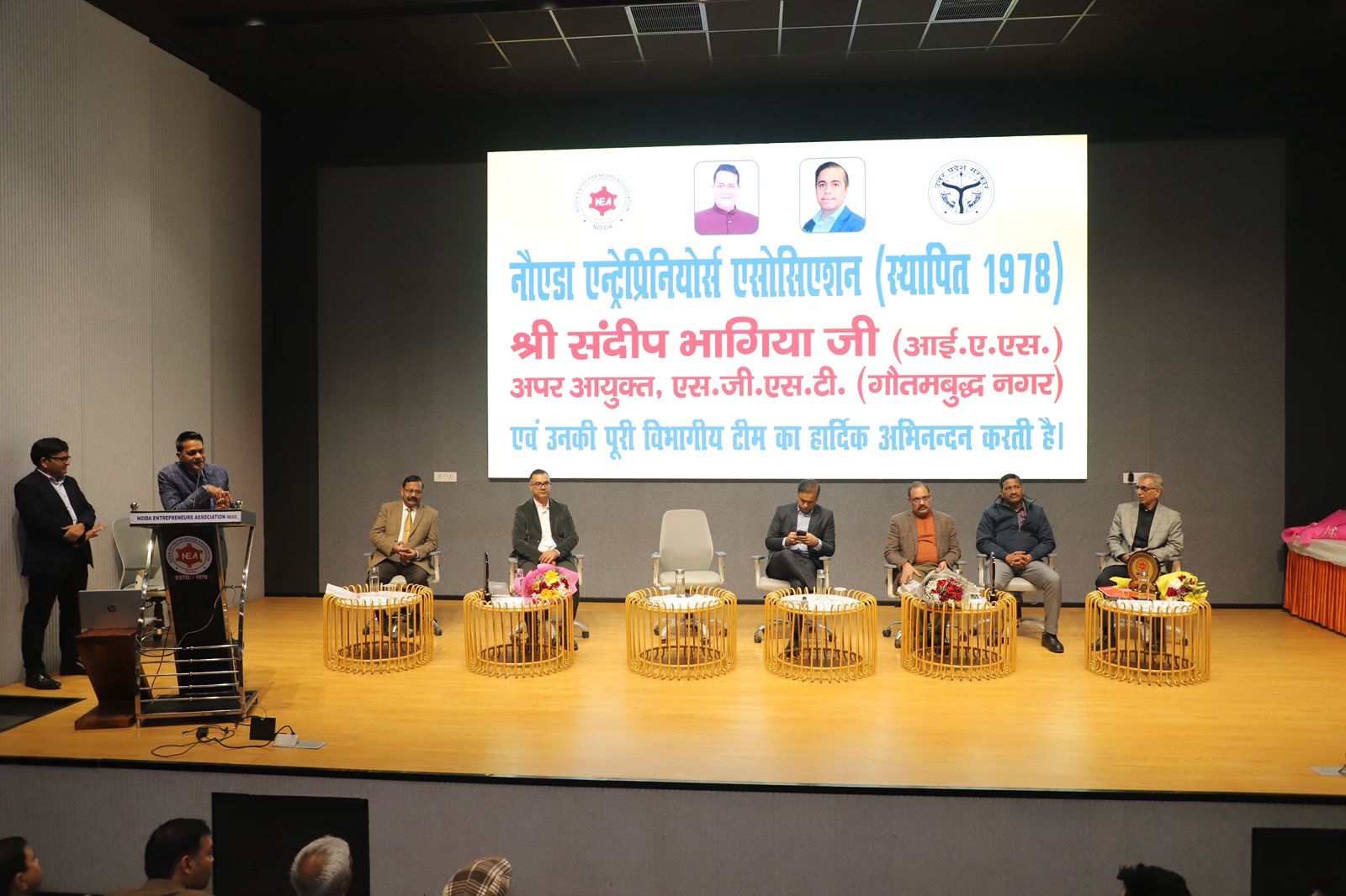 जीएसटी विभाग और उद्यमी हैं एक दूसरे के पूरक: विपिन कुमार मल्हन