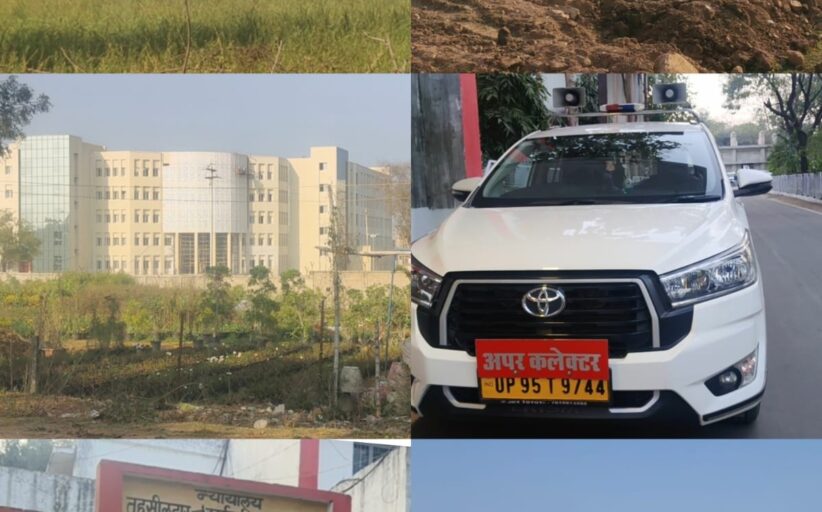 करोड़ों के घोटाले की आहट, छतरपुर में अवैध प्लॉटिंग पर प्रशासन एक्शन मोड में