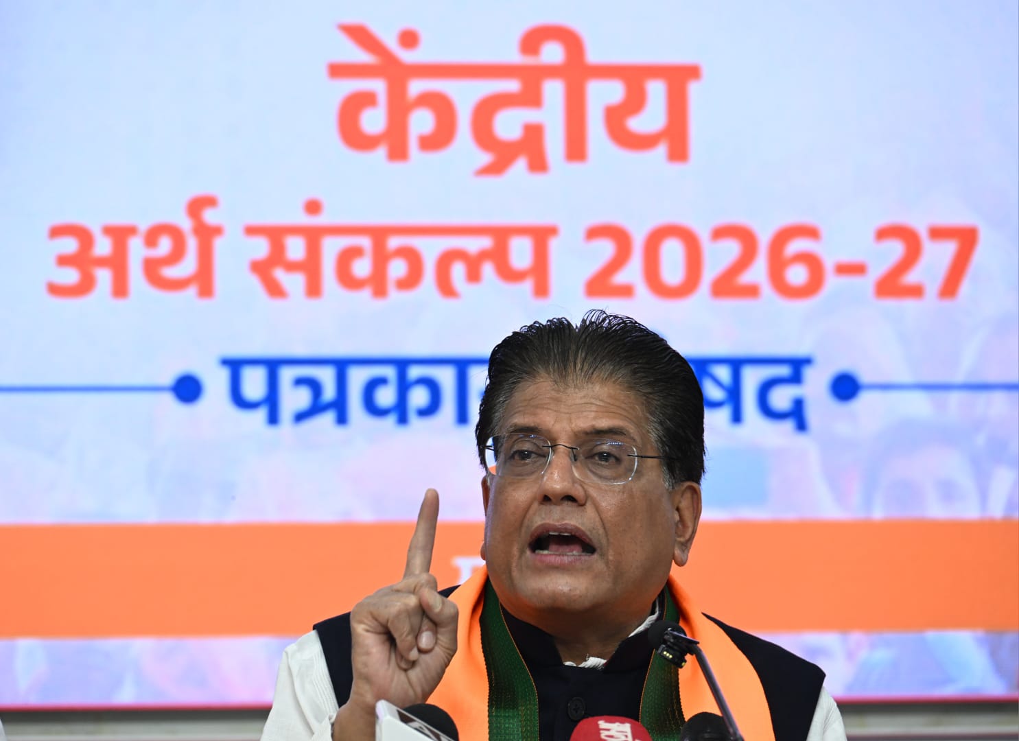 राहुल गांधी अनाड़ी नेता हैं फैलाते रहते हैं झूठ: पीयूष गोयल