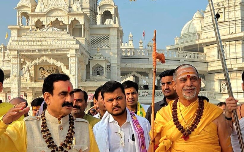 नरोत्तम मिश्रा पर ईश्वर की कृपा होने से ही नवग्रह शक्ति पीठ का हुआ निर्माण : शंकराचार्य सदानंद सरस्वती