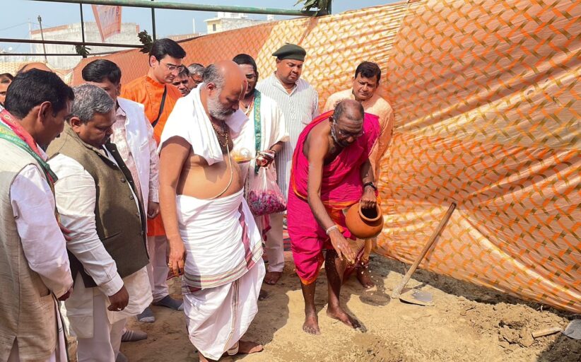 गोवर्धन मथुरा में बनेगा गुरुकुल,छात्र निःशुल्क लेंगे वेदों का ज्ञान